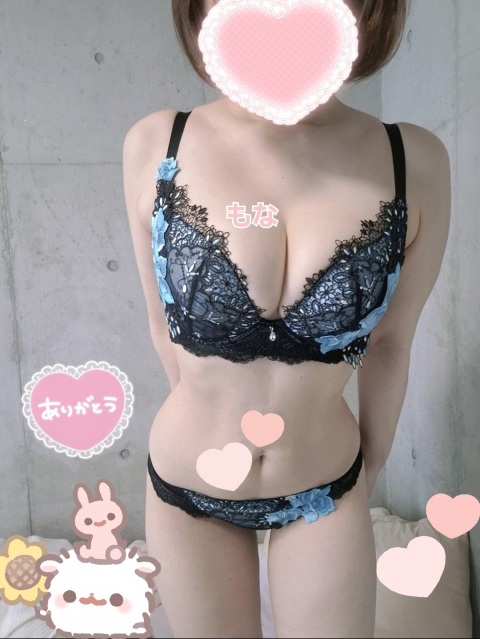 写メ