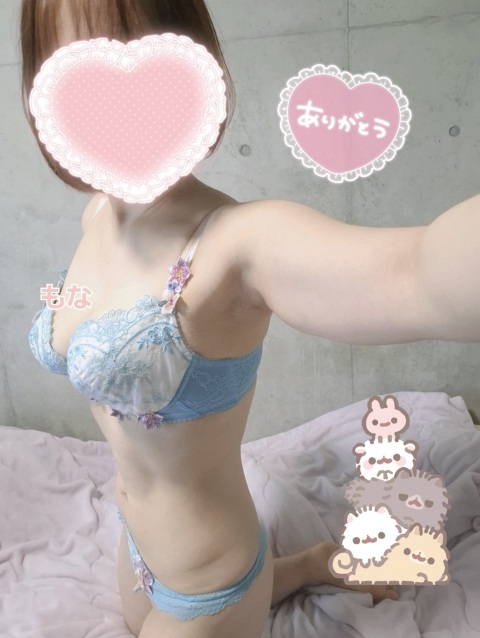 写メ