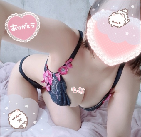 写メ