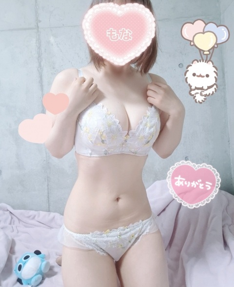 写メ