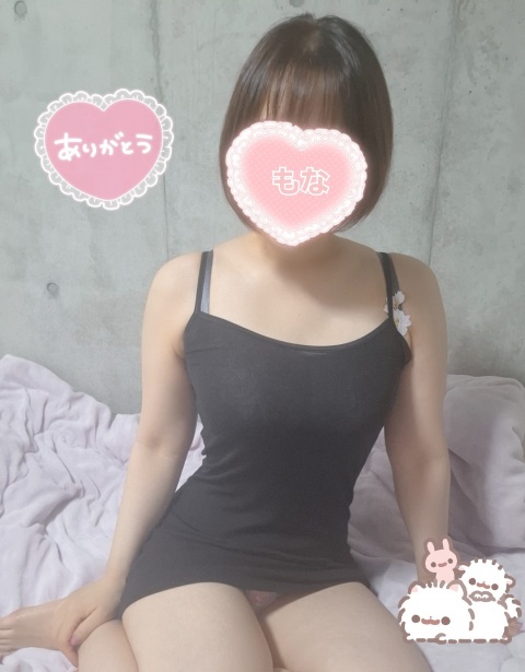 写メ