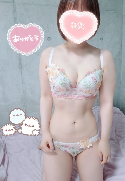 写メ