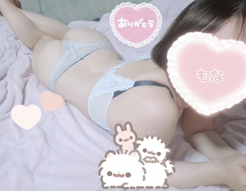 写メ