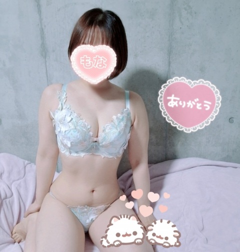 写メ
