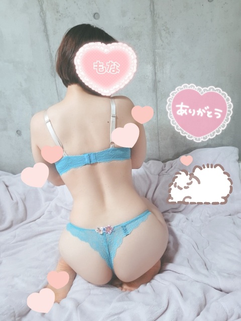 写メ