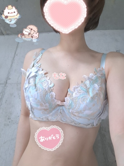 写メ