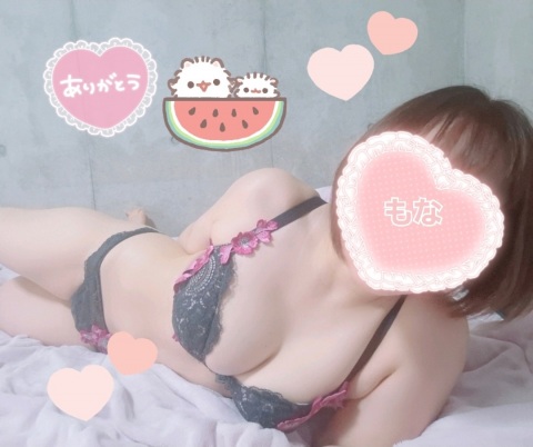 写メ