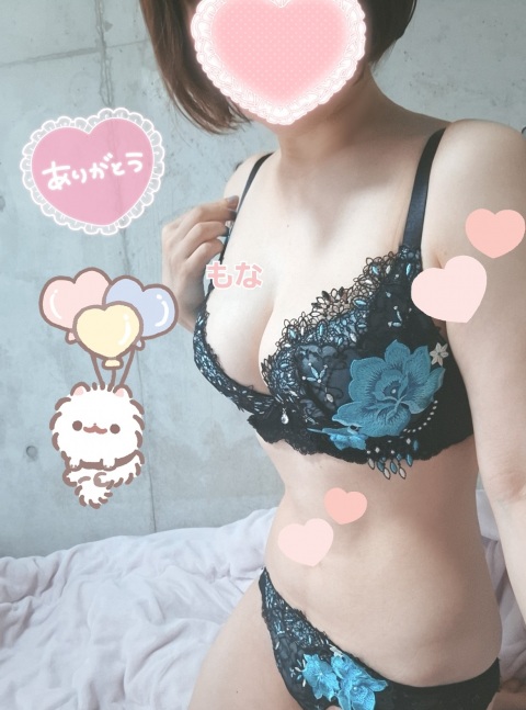 写メ