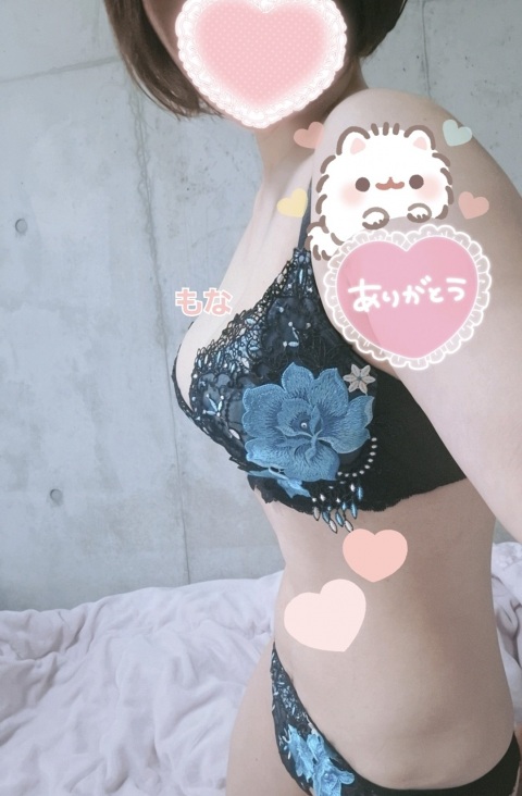 写メ
