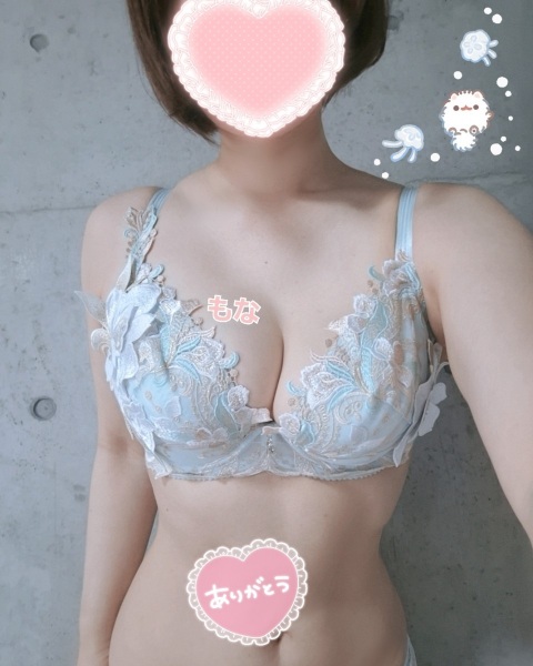 写メ