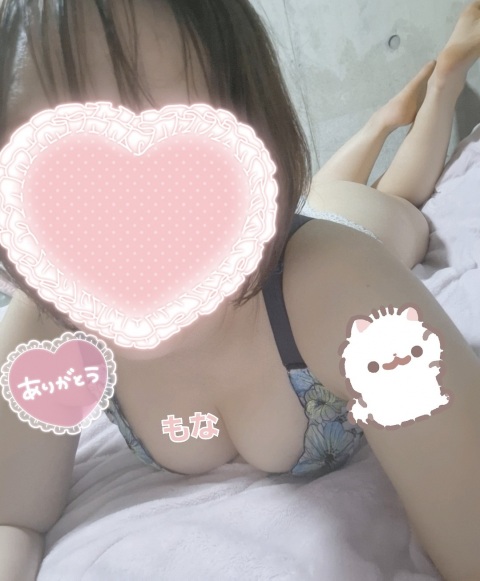 写メ