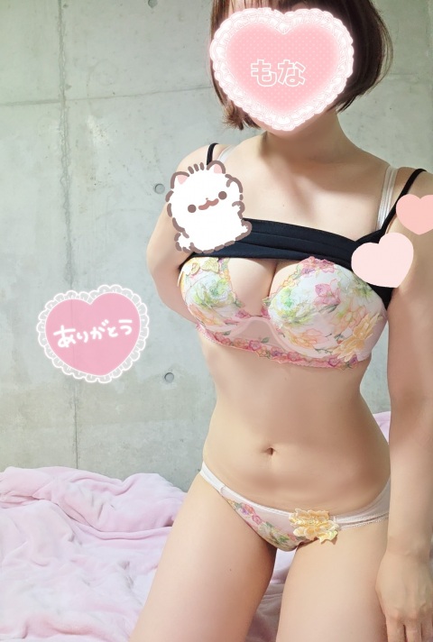 写メ