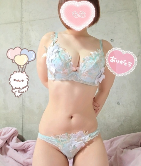 写メ