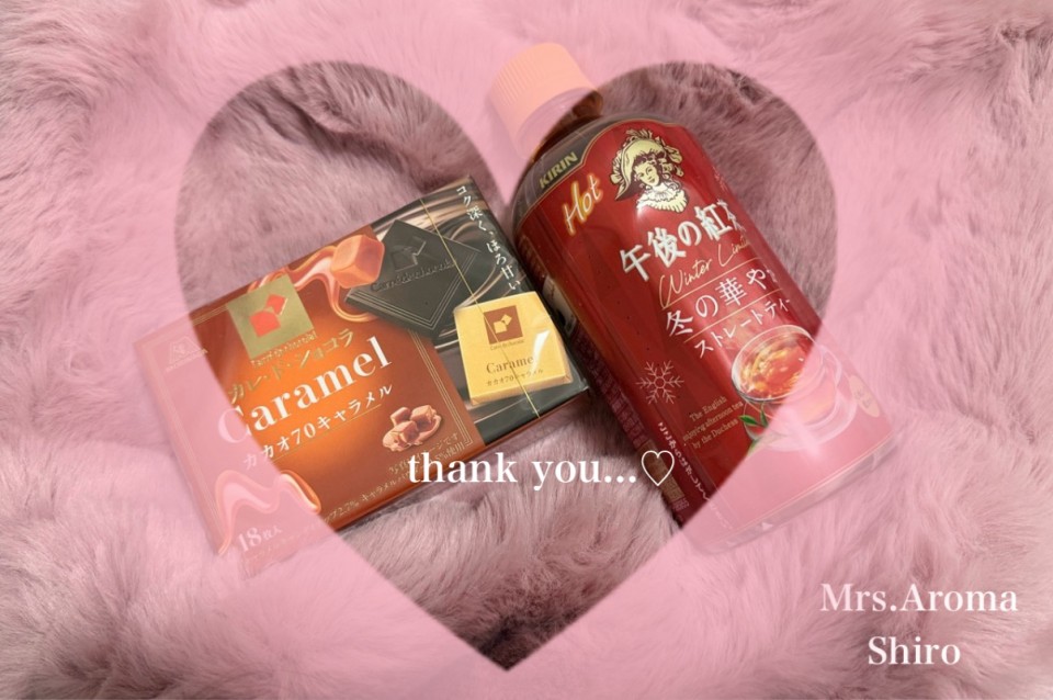 アップロード画像