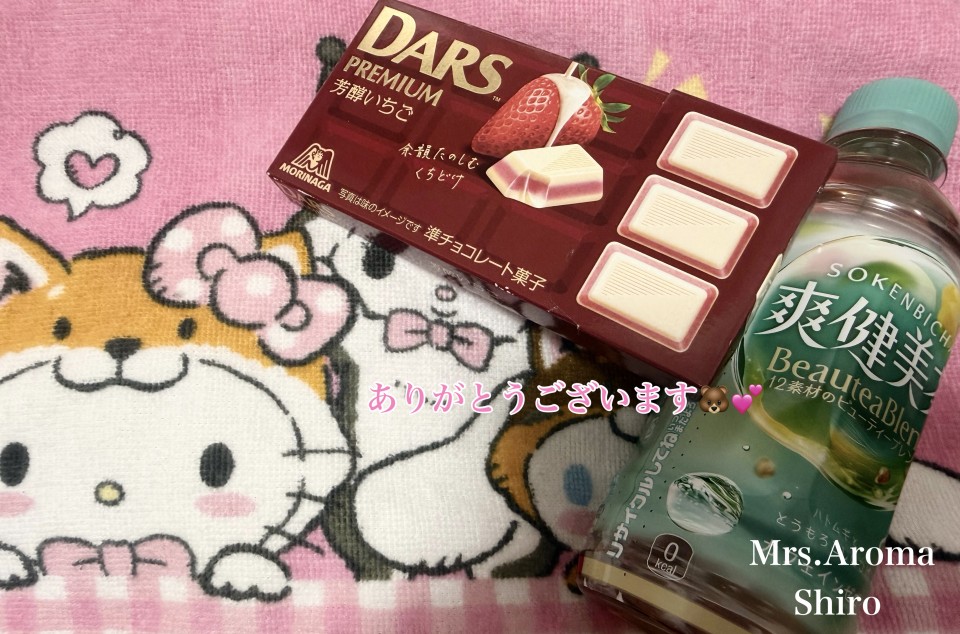 アップロード画像