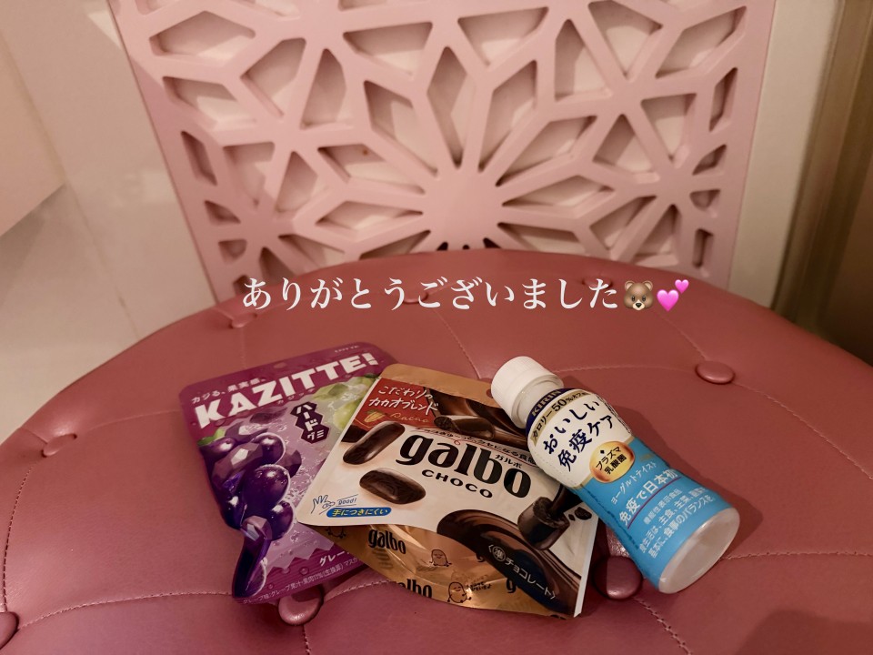 アップロード画像