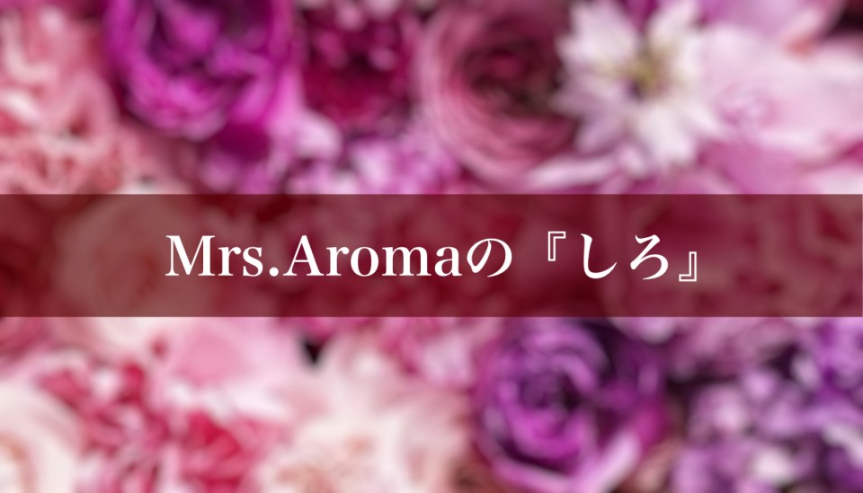 アップロード画像