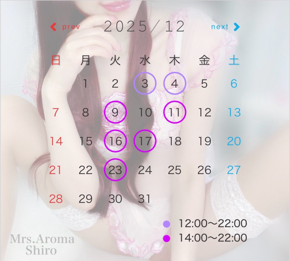 アップロード画像