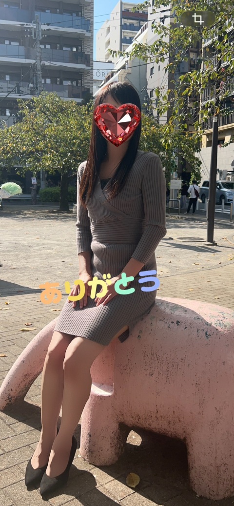 写メ