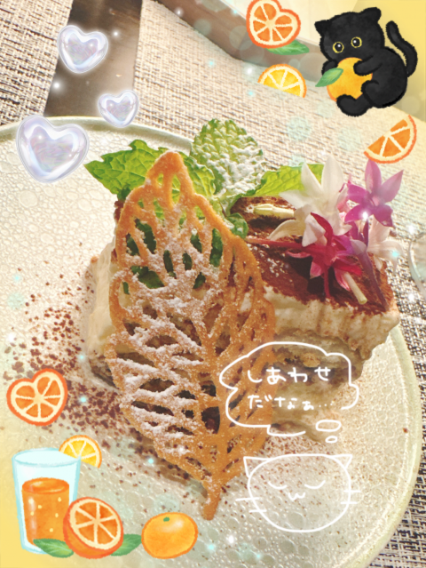 写メ