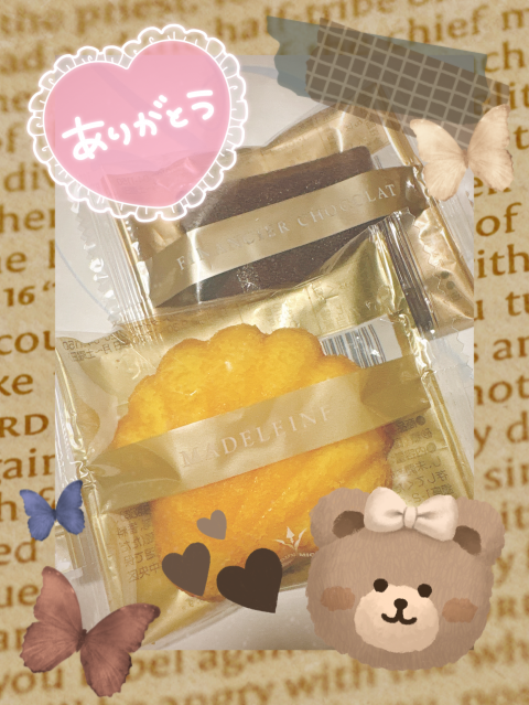 写メ