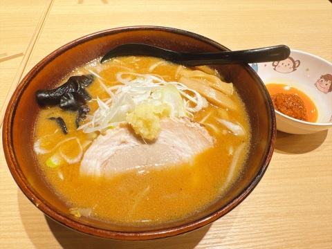 写メ