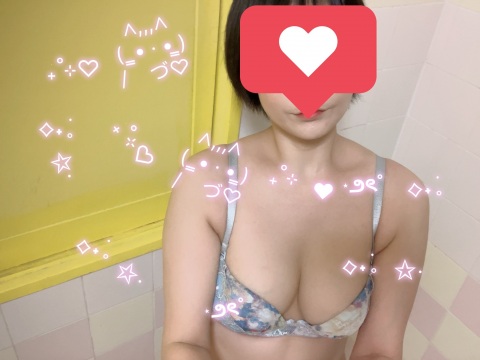 写メ